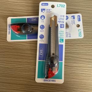 Wholesale 6.5&quot; 7 Inch Utility Knife Blade Replacement 100mm Ergonomic Safety Lock from china suppliers