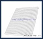97133-3SAA0 97133-2W000 3sf79aq000 F784eb9AA Cabin Filter for Hyundai