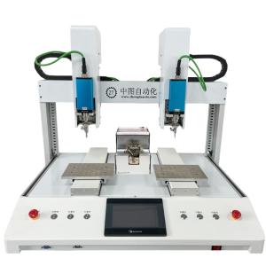 Wholesale Double Servo Screw Head Auto Screwdriver Machine For Heatsink Electric Parts from china suppliers