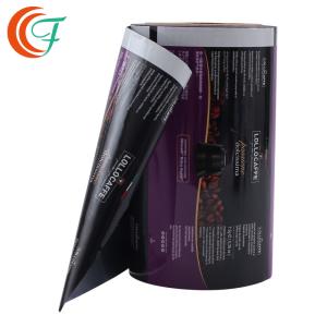 Wholesale Coffee Powder High Barrier Packaging Film 0.08mm Aluminum Foil Film Laminating Plastic Roll from china suppliers