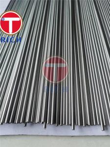 Wholesale ASME SB163 UNS N06601 Nickel Alloy Tubing for Heat Exchanger from china suppliers