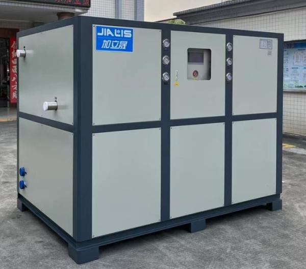 JLSS-50HP Low Noise Water Cooled Water Chiller , PLC Industrial Water Chiller