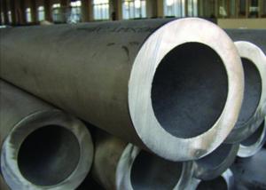Wholesale ASTM A333 GR.7 Low Temperature Carbon Steel Tube Hot Rolled High Strength from china suppliers