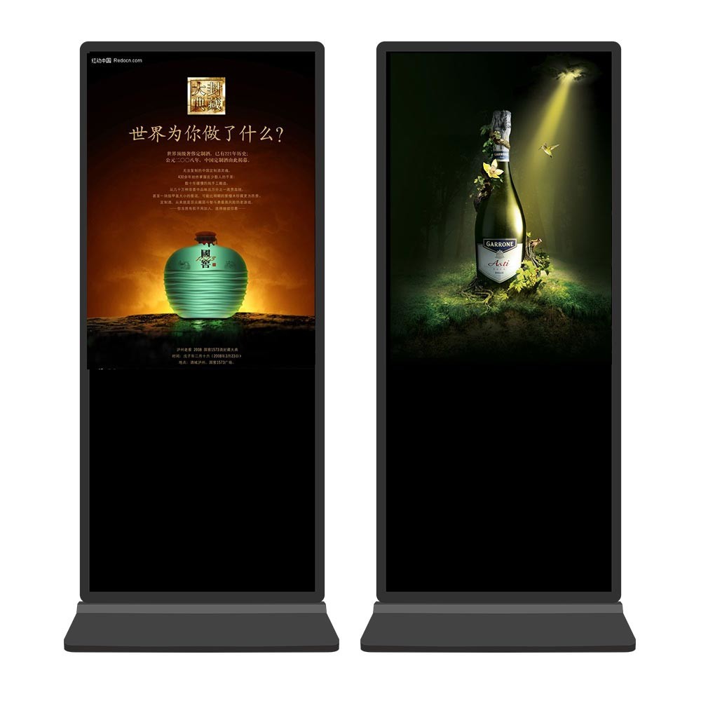Android 43 Inch Floor Standing Digital Signage Capacitive Tablet LCD