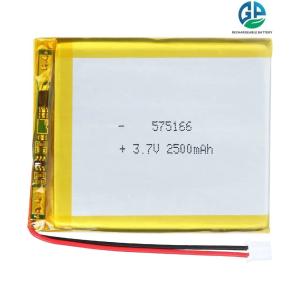 Wholesale High Capacity Li Ion Polymer Battery Pack 2500mAh 575166 2500mah 3.7V Li-Ion Polymer Battery from china suppliers