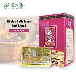 Wholesale Herbal Steam Body Detox Foot Soak Liquid Deep Cleansing Antifungal Foot Soak from china suppliers