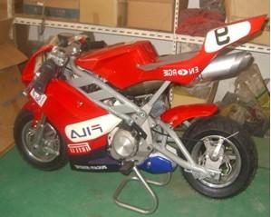 Wholesale Pocket Bike from china suppliers