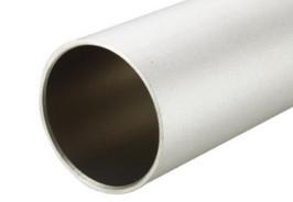 Wholesale Round 6061 Anodized Aluminum Tube Aluminum Extrusion Profile Silvery Anodized from china suppliers