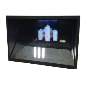 Wholesale 55 Hologram Display Box Holo Cube Builted In Speakers , Plug And Play Model from china suppliers