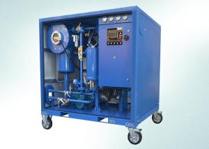 Wholesale Electrical Equipment Portable Oil Purifier Machine Dustproof Type 4000 L/hour from china suppliers
