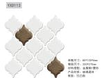 25x27cm ISO13006 Lantern Glass Mosaic Tile Matt Finished Metal Glazed 6mm