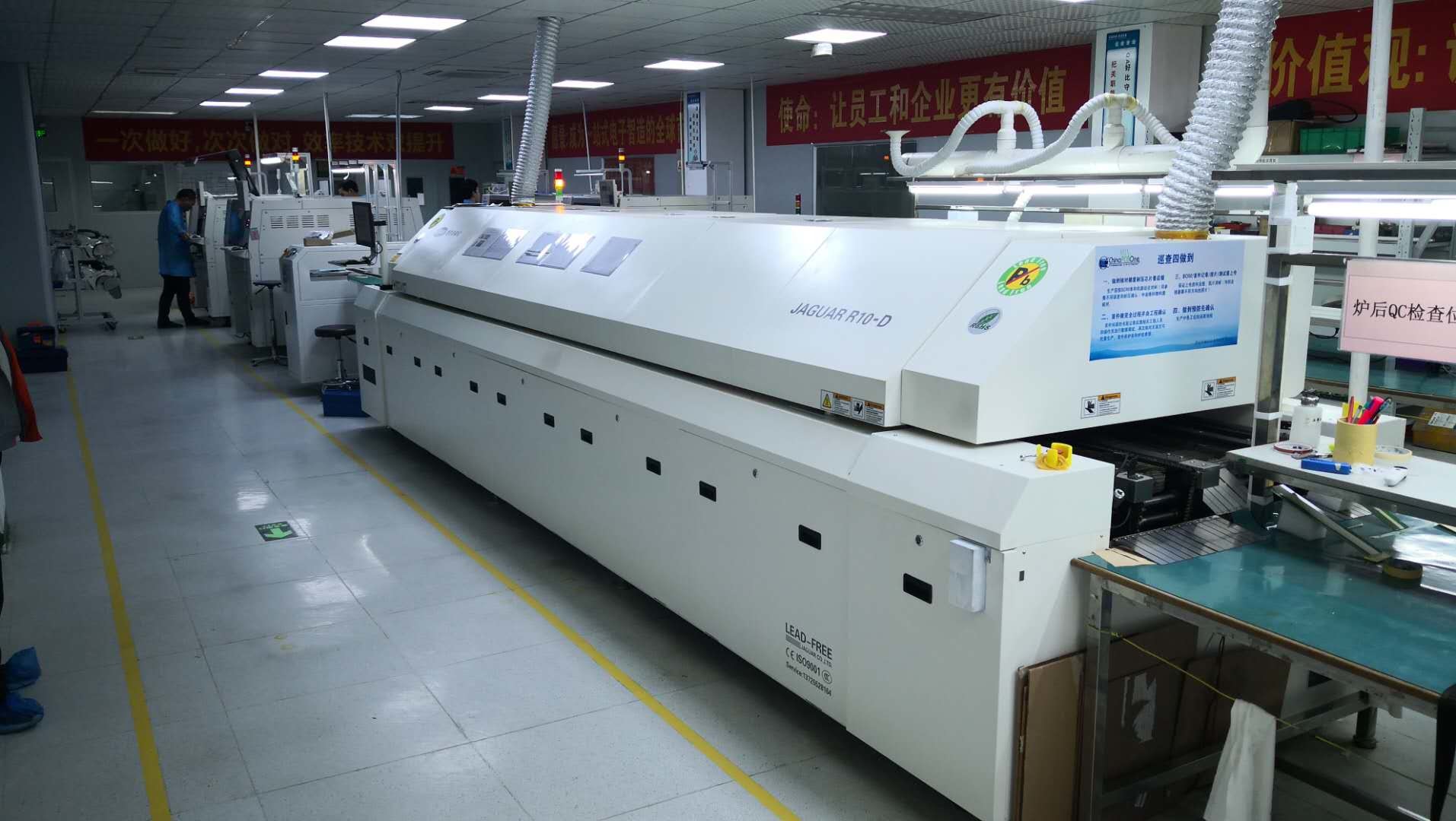 0-14KW Smt Reflow Soldering Oven Mesh / Chain Conveyor With Nitroge System