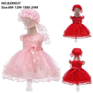Wholesale Pink Red Princess Dress Up Costumes Customization Round Neck Fashion from china suppliers