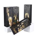 Luxury 210gsm White Cardboard Paper Gift Bag Wine Packing Hot - Stamping