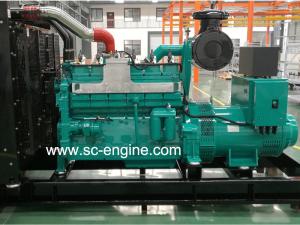 Wholesale Cummins KTA19 300KW Gas Engine from china suppliers