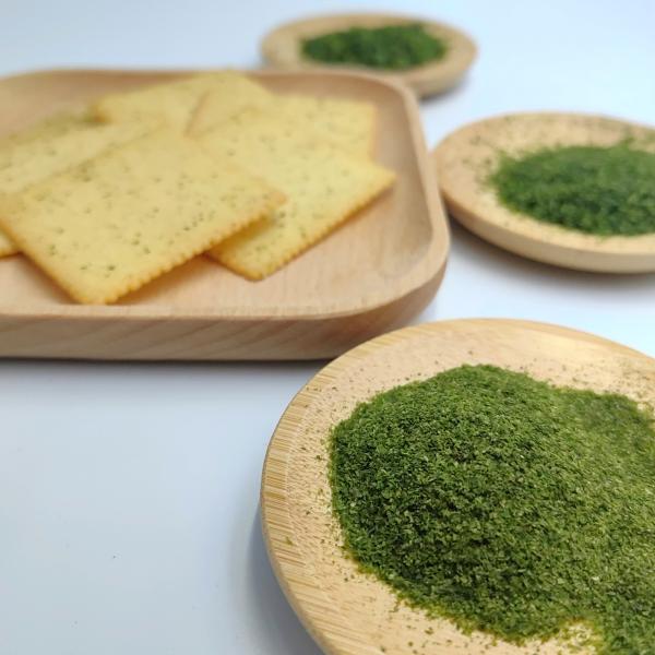 Nori Seaweed In Chips Aonori Crispy Green Dry Aonori Powder Dried Seaweed Powder