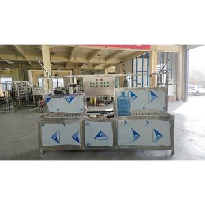 Wholesale Bucket Water Washing Bucket Filling And Capping Production Machine 2 Gallon 5 Gallon from china suppliers