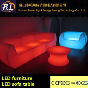 Wholesale Light up Club Bar Outdoor Plastic LED Leisure Sofa from china suppliers