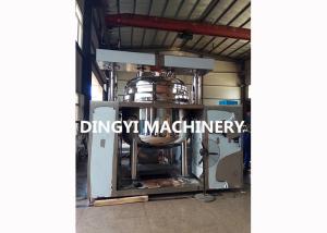 Wholesale Ointment Vacuum Emulsifying Machine , Shower Gel Vacuum Homogenizer PLC Control from china suppliers