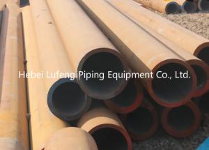 Wholesale mild Seamless Steel Pipe from china suppliers