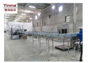 Wholesale 3200kg Automatic Soft Drink Filling Machine , 8000 BPH Carbonated Drink Filling Machine from china suppliers