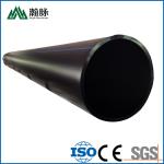 Dn20 - 1200mm HDPE Water Supply Mining Pipe Sewage Water Transport