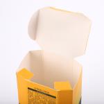 Small Yellow Cardboard Folding Cosmetic Packaging Boxes For Skincare