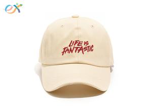Wholesale Beige Color Promotional Baseball Caps , Letter Embroidered Baseball Caps from china suppliers