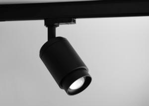 Wholesale 15W IP20 Interior LED Track Lights 350 Degree Rotation 16 - 60 Degree Beam Angle from china suppliers