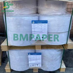 Wholesale 150g 157g Couche Paper C2S C1S Art Paper 8.5inch 13inch 19inch 25inch 54inch wide Roll from china suppliers