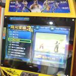 Tekken 7 Coin Operated Entertainment Machine Acrylic Material Coin Operated