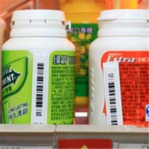 Wholesale White Barcode Store Shop AM Soft Anti Theft Security Labels 58kHz 1.9mm Thickness from china suppliers