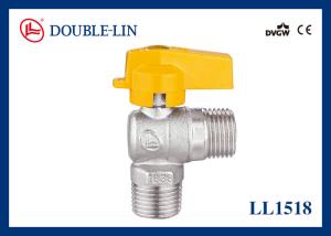 Wholesale No Leakage Male X Male 1/2&quot; X 1/2&quot; EAC Brass Gas Valves from china suppliers