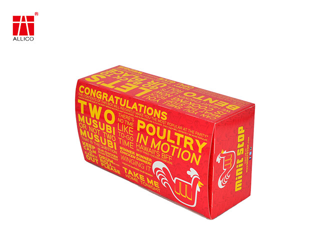 175gsm Food Packaging Gift Boxes