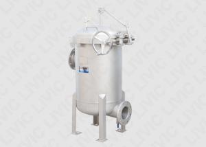 Wholesale Stainless Steel Bag Filter Housing Quick Lock For Edible Oils Filtration from china suppliers