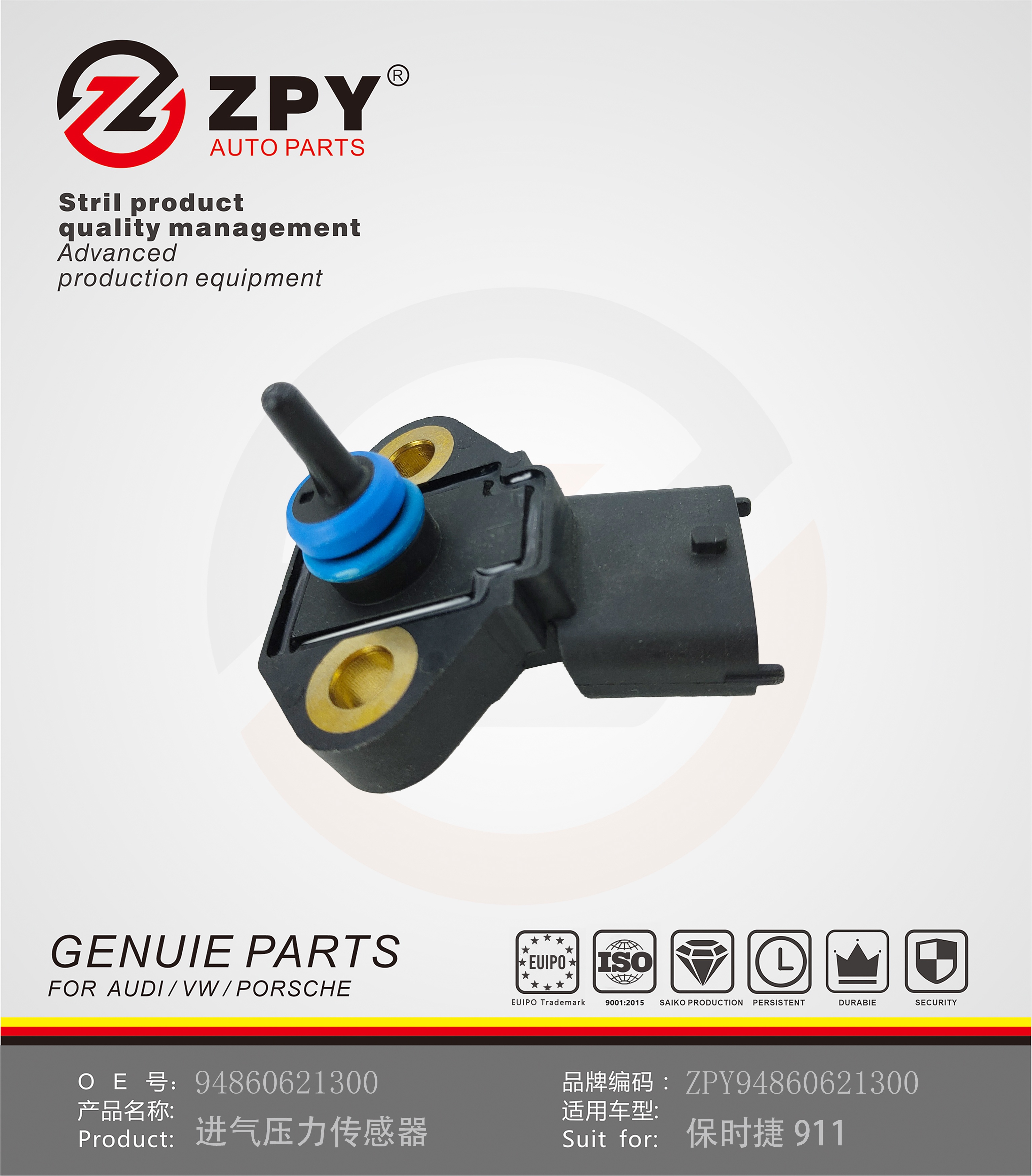 ZPY Intake pressure sensor for Porsche 911 0261230257 948606021300