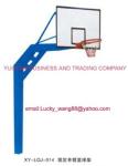 stationary single arm basketball out door type