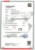 HX DRONE Technology Co., LTD Certifications
