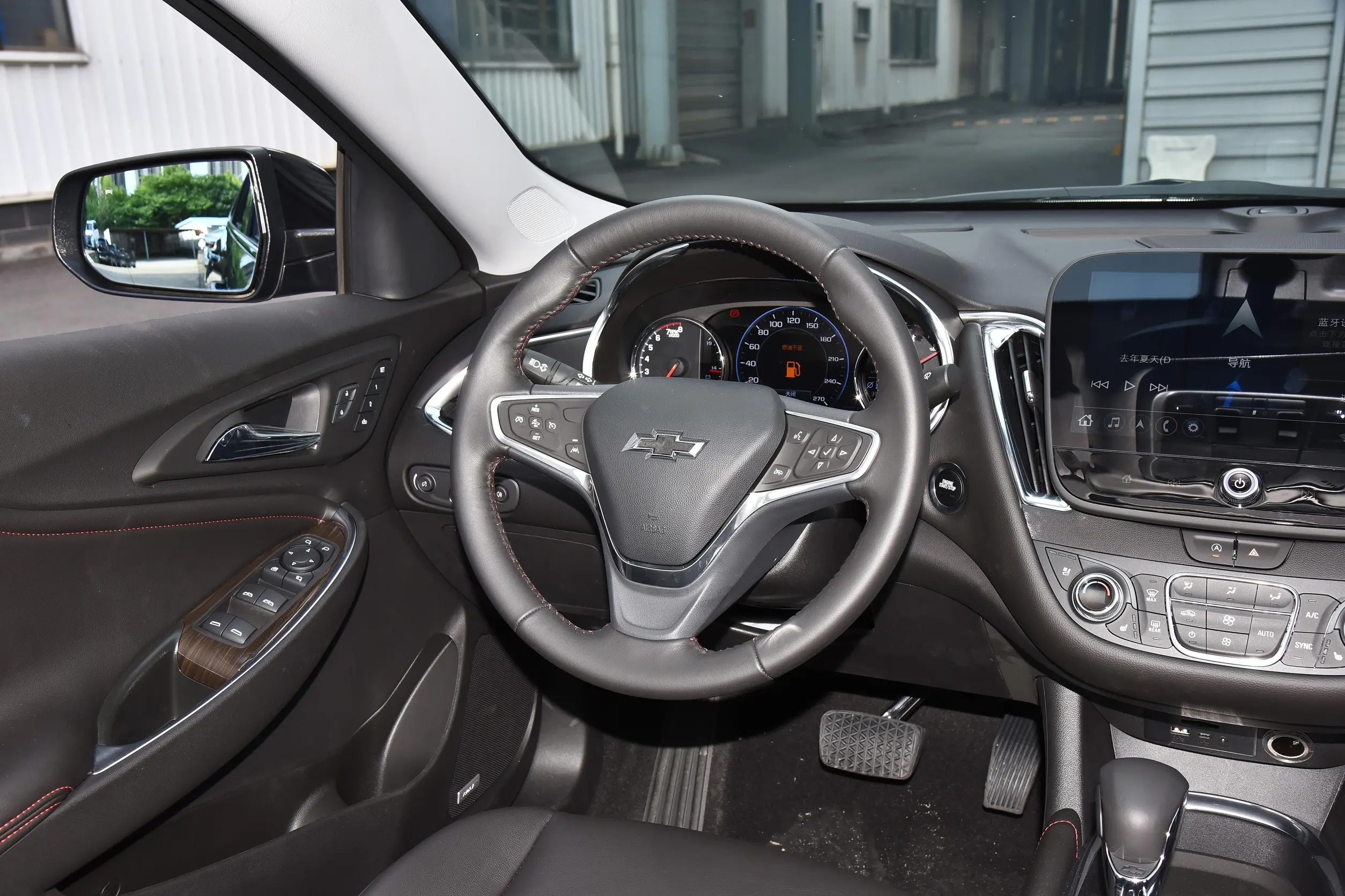 Wholesale Chevrolet Malibu Xl 2023 1.5T 2.0T 9AT 2wd Cheap Petrol Sedan Car Best Gasoline Car Chevrolet New Cars