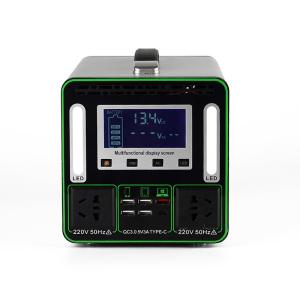 Wholesale 500W Portable Power Station Generator 50ah Solar Power Supply For Outdoor Charging from china suppliers