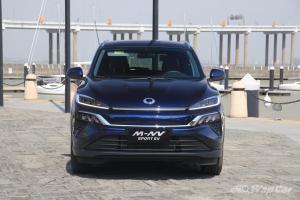 Wholesale 2023 China New Energy Car Honda Mnv Electric Car Fast Charger High Speed Selling from china suppliers