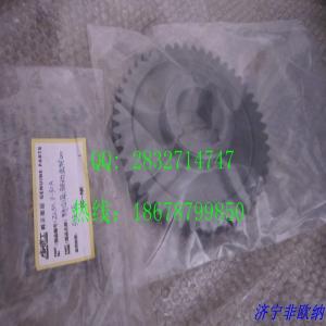 Wholesale CHENGGNONG ZL50.3-30A driving gear ZL50.3.12-3 ZL50E-2 internal Seal Ring from china suppliers