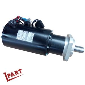Wholesale Reach Wiper Steering Electric Forklift Motor B293113G 600W from china suppliers
