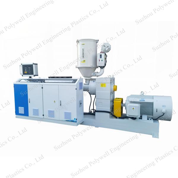 PPR Pipe Production Line Tube Extruding Machine PPR Cold Hot Water Pipe Tube