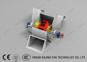 Wholesale High Power Centrifugal Exhaust Fan Blower Process Fans In Cement Plant from china suppliers