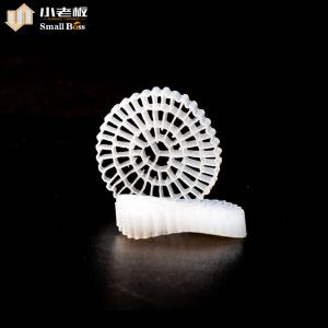 Wholesale Biological Reactor K5 Biofilm Filter Carrier Biomedia Moving Bed Biofilm Reactor MBBR Bio Media from china suppliers
