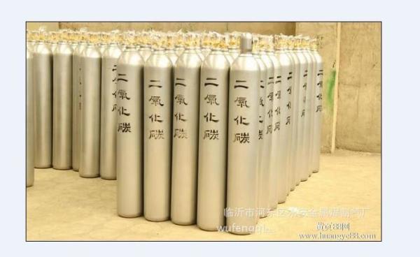 Industrial Gas Cylinder ISO9809 50L Standard Welding Empty Gas Cylinder Steel
