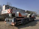RY25V 39m Hydraulic Arm Crane 25 Ton Used Crane Trucks White Max. Lifting Load