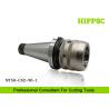 Buy cheap Carbide Power Tool Holder CNC DIN2080 Rough And Semi Finishing from wholesalers