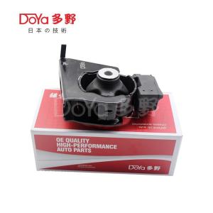Wholesale Toyota Engine Mounting 12361-37050 from china suppliers